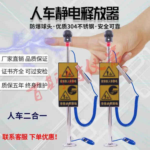 �����徲�� ������������ ���徲���� BEST-PSA-D ��˹������