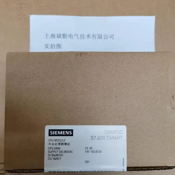 西门子220V可编程SR40小型控制器_PLC模块市场价