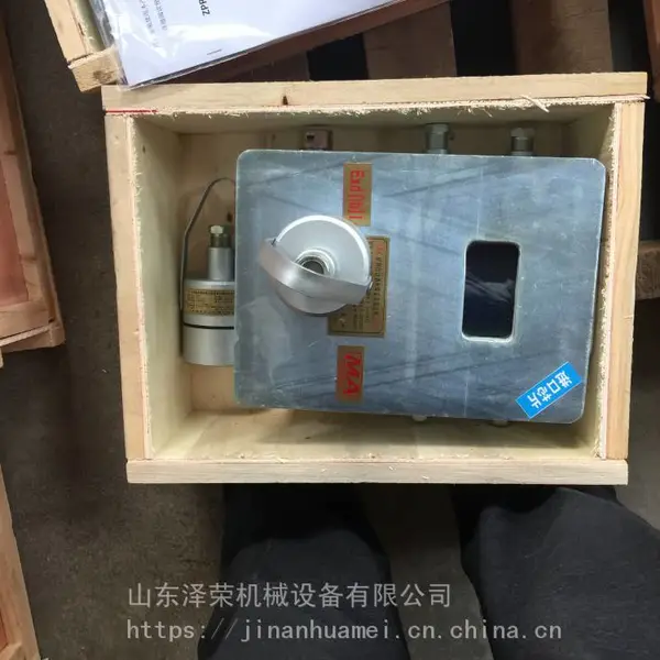 新会红外自动喷雾降尘装置相信专业的力量更可靠