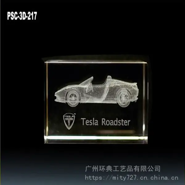 企业定制礼品 水晶内雕纪念品定制 规格:21*45 工艺