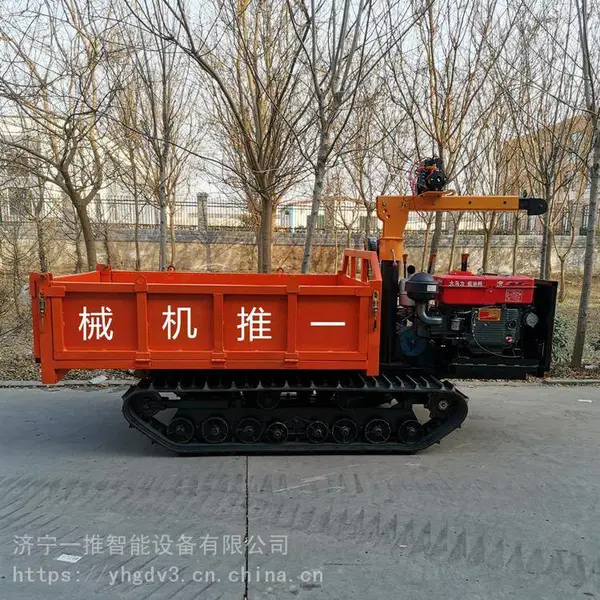 全地形3吨履带运输车 液压自卸履带运输车 泥泞路履带运输车
