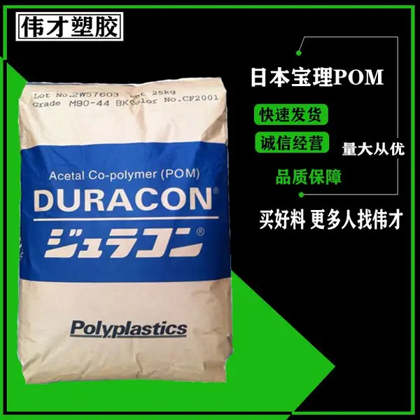 �ձ����� POM NW-02���� ��ǿ�� �����ǿ�ȸ� �����ڴ�������