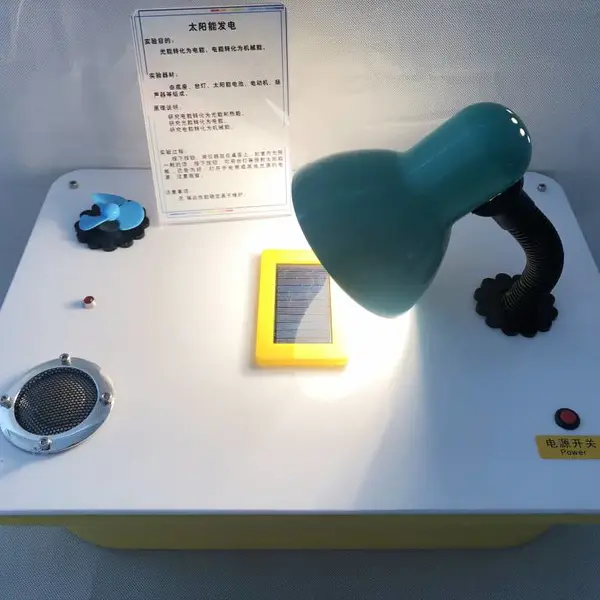 基础学科展品 能源 生物系列科学探究仪器 社区科普桌面式展品 青少年活动中心
