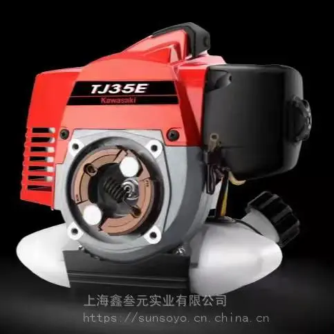 川崎TJ35E草坪除草机Kawasaki TJ35E打草机 园林绿化