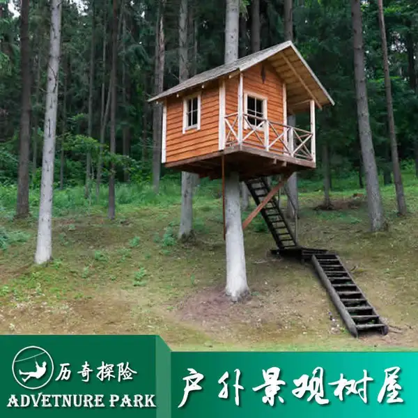 生态树屋木屋设备 景区多人团建设施 历奇探险设计制造