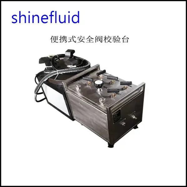��ȫ�������豸 ��Яʽ��ȫ��У��̨ ��¯��ȫ�������豸