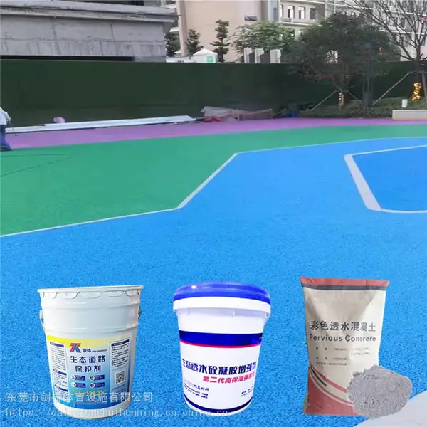 տ����ɫ͸ˮ����������Ǯһƽ��͸ˮ��ǿ������