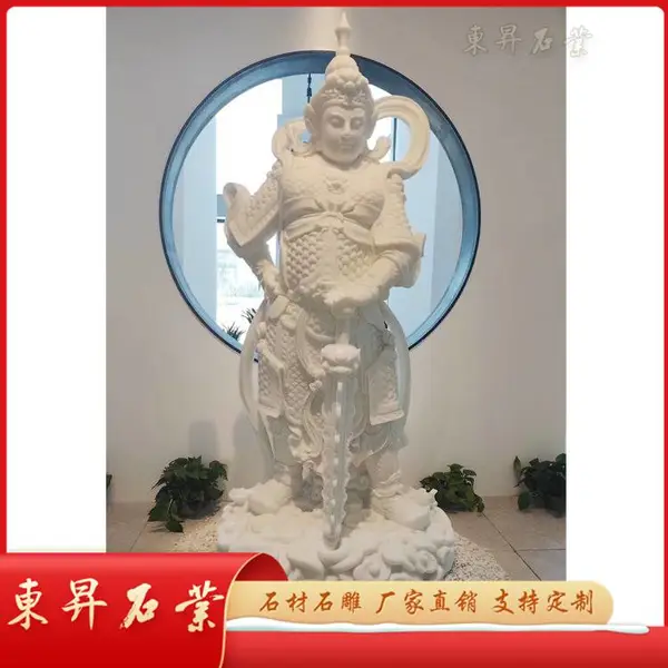 ��Ӧ�ص�үʯ���� ٤����������*** ��ʯ�ع�Τ�ӽ�������