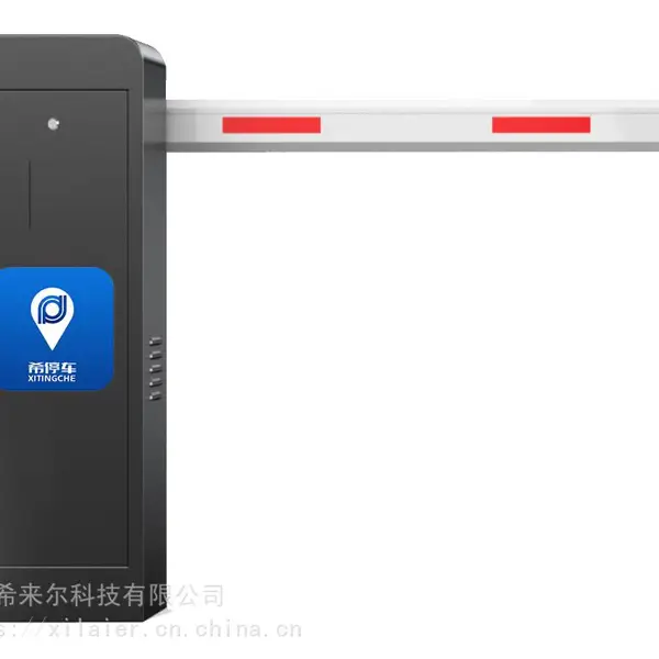 直流无刷直杆道闸系统 起杆速度快