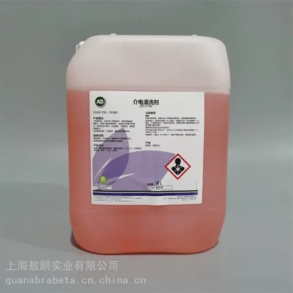 �������������ھ͵���ϴ�� AB������������ VOC����0 DD4119