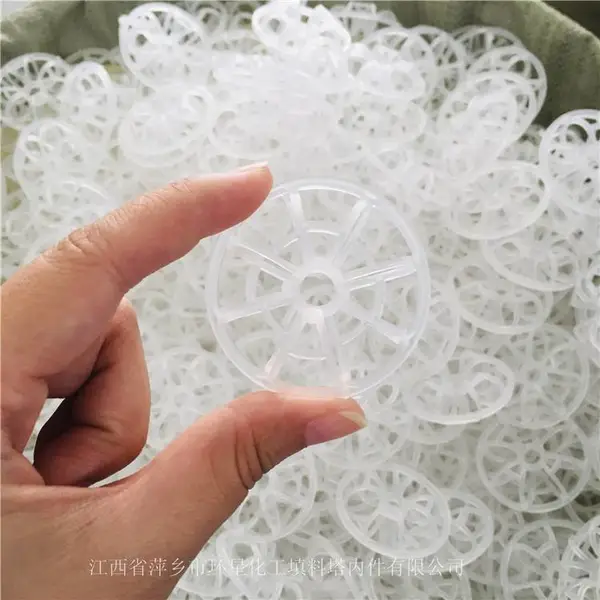 批发供应BL开孔菠萝球 产品