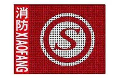 *** 13485 辅导时间快-亚诺欧检测认证