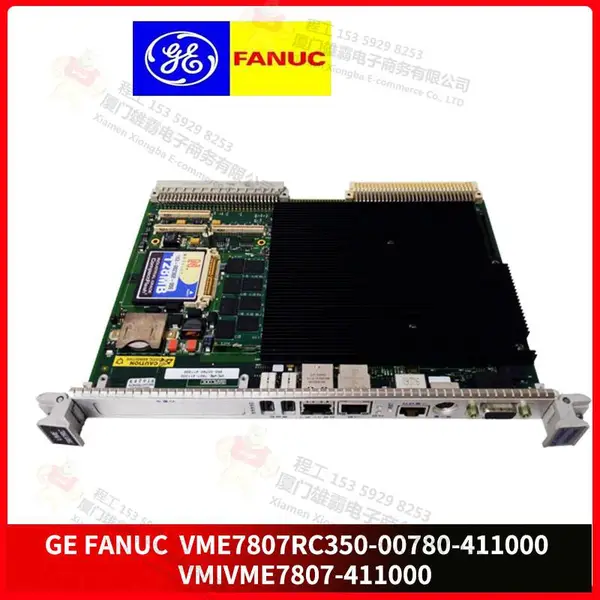 MTR-3N22-H-R-0-N-SRR 通用电气 控制器 卡件 控制模块