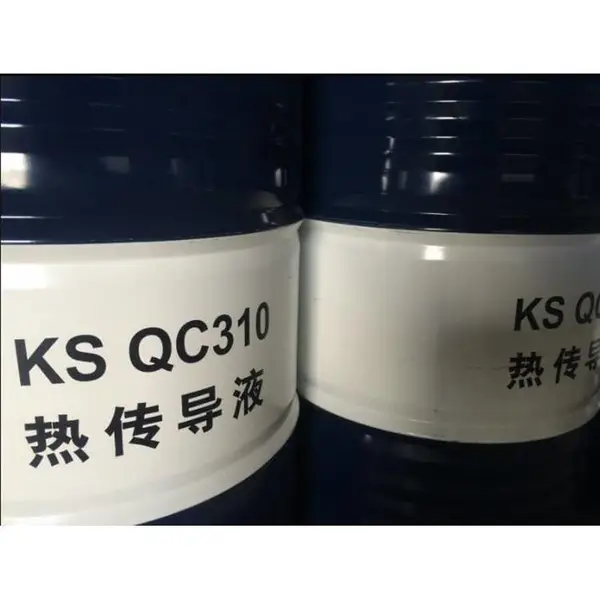 重庆昆仑L-QC300号导热油 300#传热油 昆仑KSQB300传热油