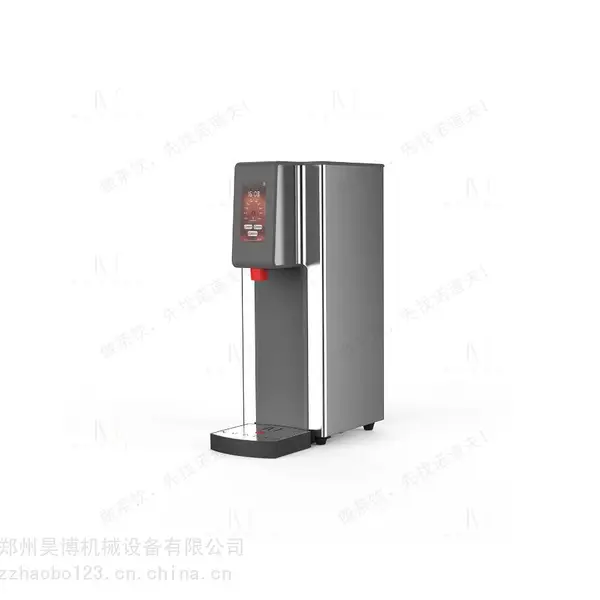 NUDOLF诺道夫NDF-45YA吧台式智能定量开水机 奶茶店商用开水机