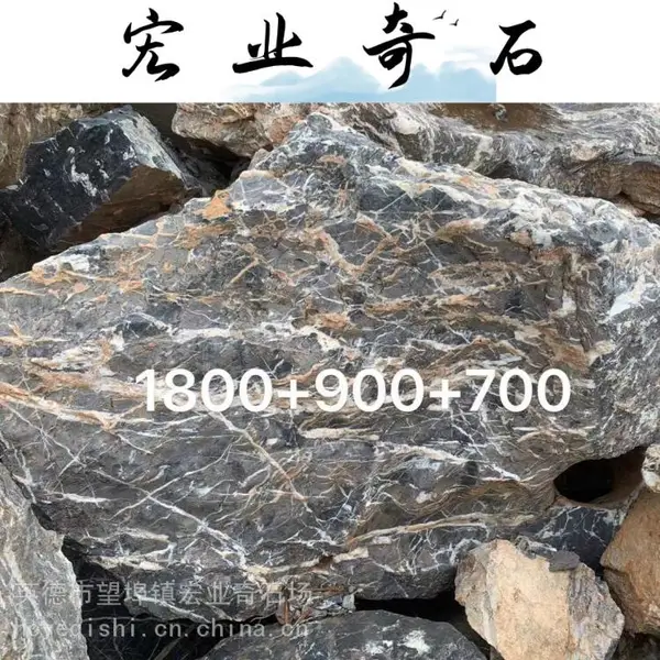 ̫��ʯ԰���쾰ʯ��̫��ʯ�������ص㣬����̫��ʯԭʯ����