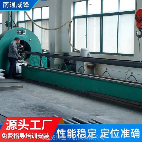 自动合缝焊接生产线 全自动灯杆焊接流水线 灯杆合缝焊接全套设备