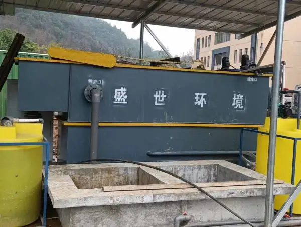 供应食品加工厂糕点面包房污水处理设备面条米粉加工废水处理