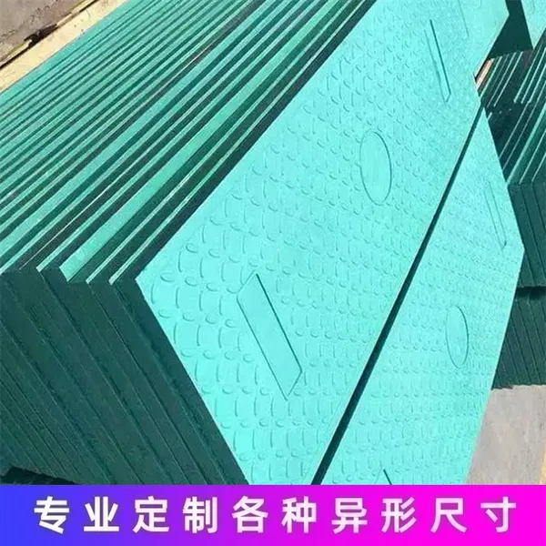 ���츴�ϵ��¹��ǰ� ���͸߷��Ӳ��� ���ƹ����۲�ʽ�����ǰ�
