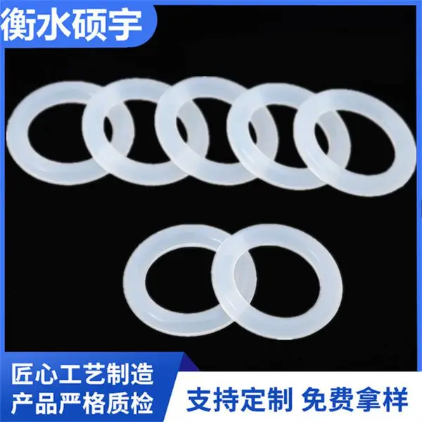 �ӹ����ƹ轺ƽ��Ƭ �͸�ʴ�����ܷ����Ȧ �͸���͸���轺��Ȧ