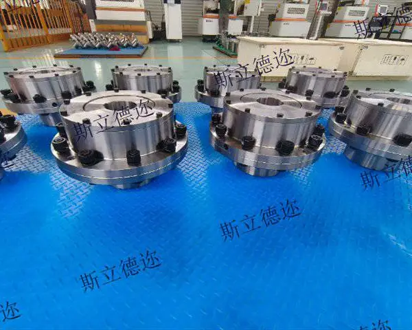 广东联轴器型号 来电咨询 斯立德迩传动技术供应
