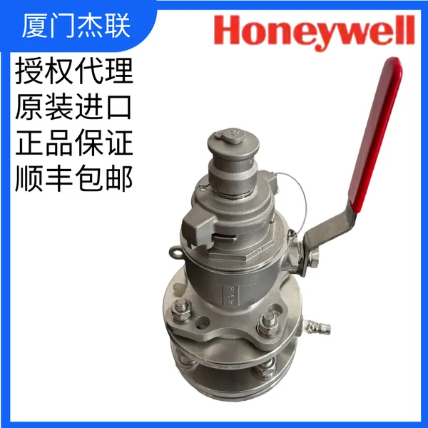TS 10083 HERMetic Compact Valve C2-SS-W 2'' flange����������������������װ巧������Τ��/Honeywell