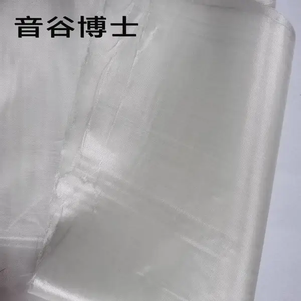 ����1080,2116,7628���˲�