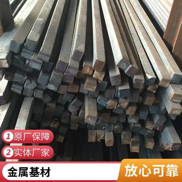 通用牌号冷拉方钢工程常备 高强度不锈方矩钢起重设备用材