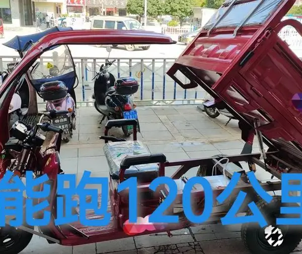 重庆电动车铅酸换锂电,三轮车铅酸换锂电,四轮车铅酸换锂电,全新A品电芯锂电池。