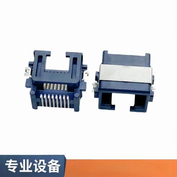 以太网 RJ45网口 沉板8.6 中包壳 SMT贴片 8p8c 网络接口