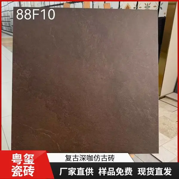 工业风深棕仿古地砖 800*800哑光防滑耐磨 高级复古风厂家混批发