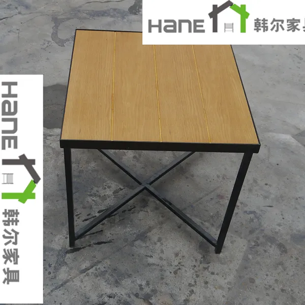 星巴克实木茶几 韩尔美式品牌