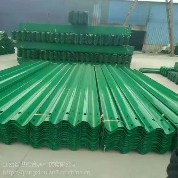 江西波形护栏厂家 防撞栏 镀锌 喷塑护栏生产销售