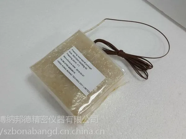 BND-MB/SYB博纳德品牌M试验包/普通试验包/热电偶测试包/冷冻负载试验包