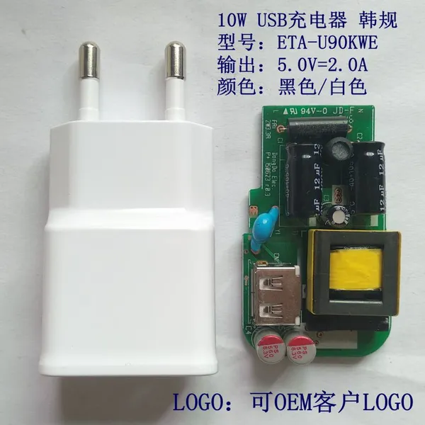 ����������������5V2A��CCC/CE/UL/KC��֤���ͷ�����2000mA��Դ������