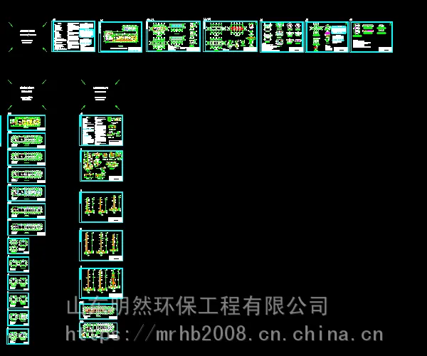 明然废气、废水项目整体工程设计(环保设计院)