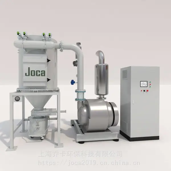 工业中央吸尘器,适用多种工况