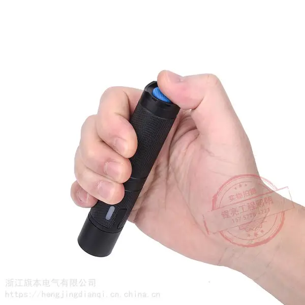 LED铝合金多功能可充电防水18650强光远射手电筒
