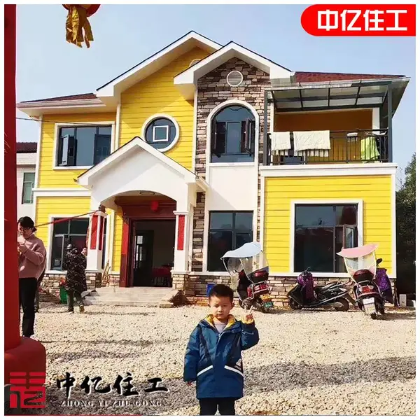 黑龙江轻钢别墅辅材、图纸、宝源欧松板、龙骨、文化石、呼吸纸
