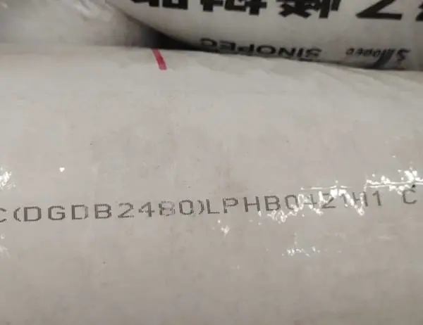 齐鲁石化DGDB-2480（管材级）挤出工艺