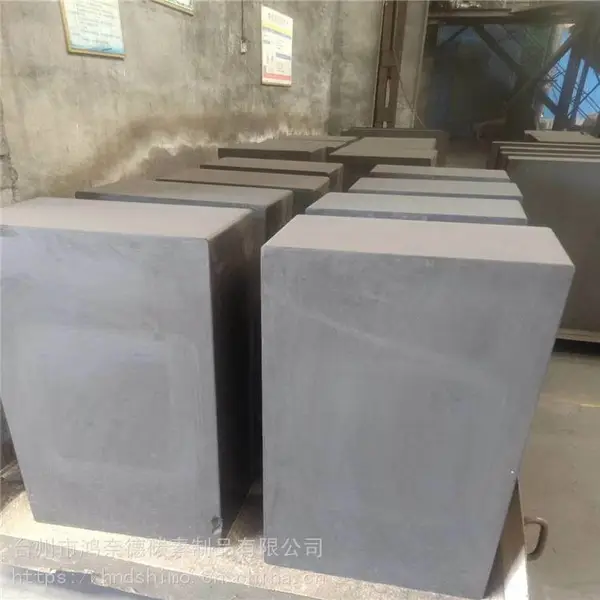 东海石墨HK-3细颗粒石墨HK-3等静压石墨