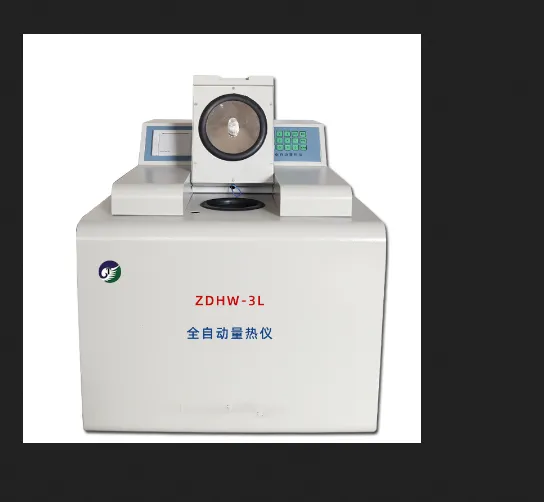 油品煤质分析仪器 型号 TL599-ZDHW-3L 库号 M29231