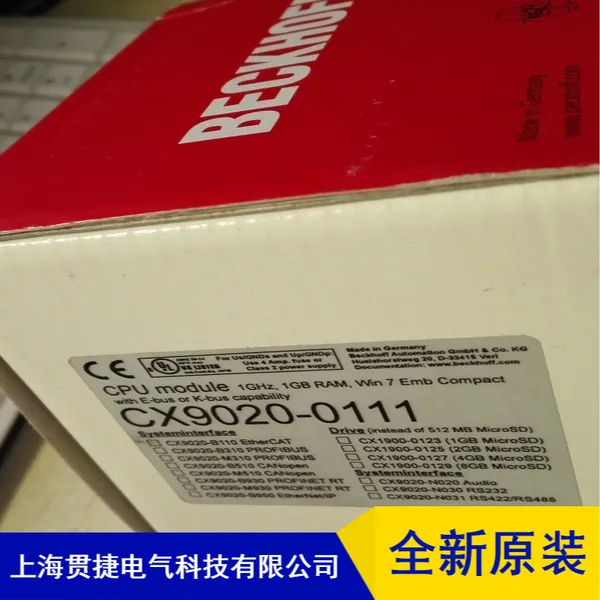 BECKHOFF倍福端子模块EL3024 代理销售 德国拿货