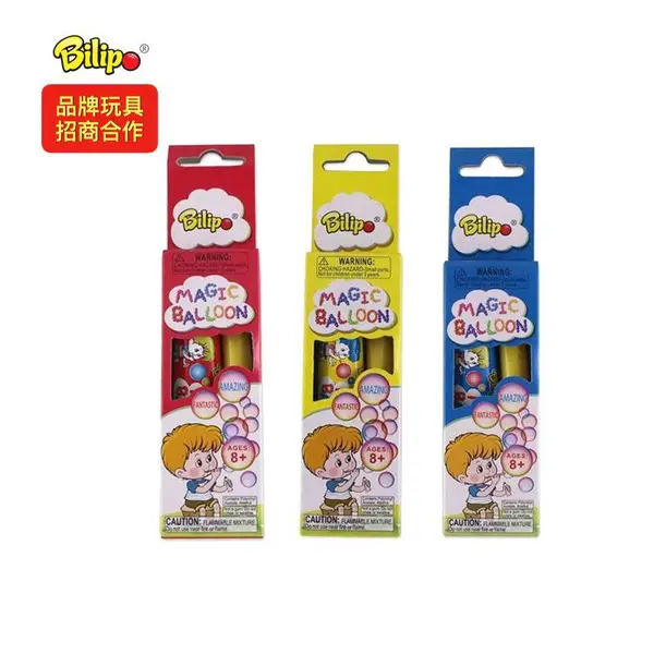 BH2001 比利吹波球 趣味吹泡泡玩具 太空气球吹波胶玩具