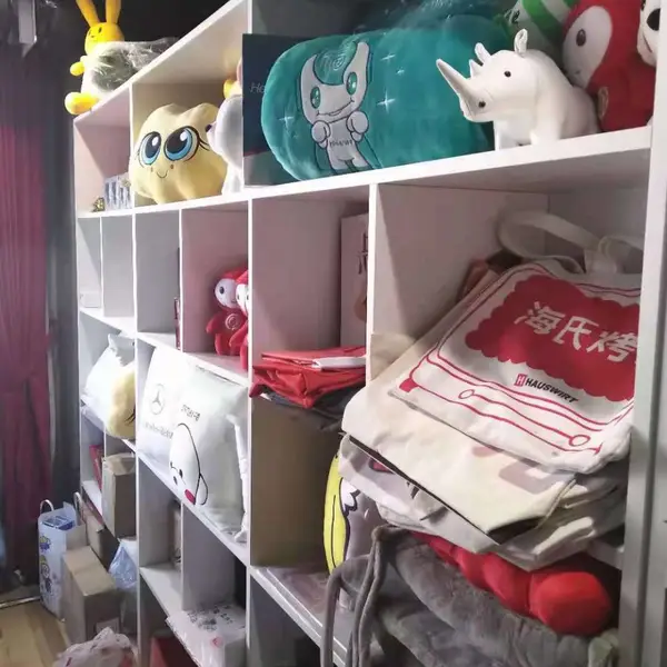 技术合作 阿特盲盒定制,各种IP周边衍生品定制,企业礼品定制,物料商务定制