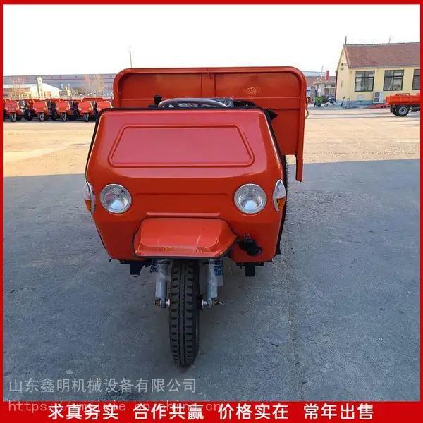 �������� ũ�ò������ֳ� ��������������ж���䳵