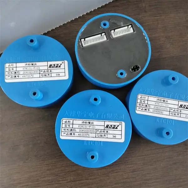 ����KTK102ģ�� ú��SPģ�� ����ģ���Ԥ��
