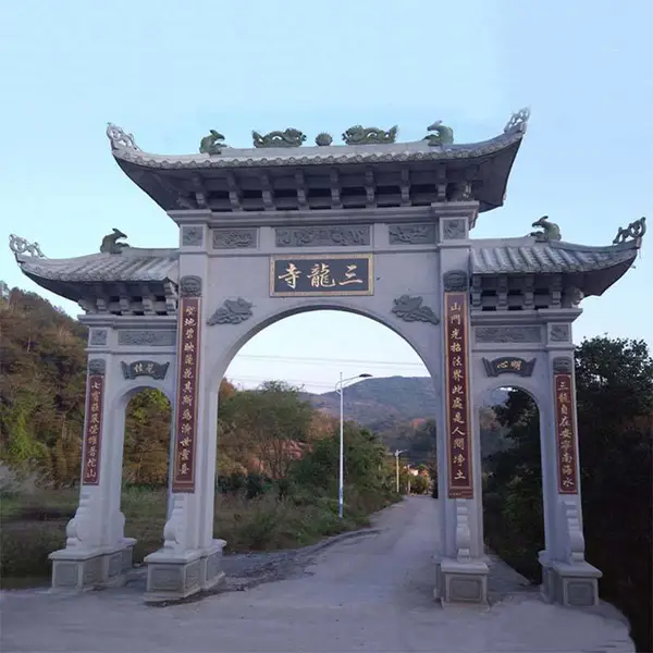 加工定制花岗岩石雕牌坊牌楼 村头道路景观石材山门