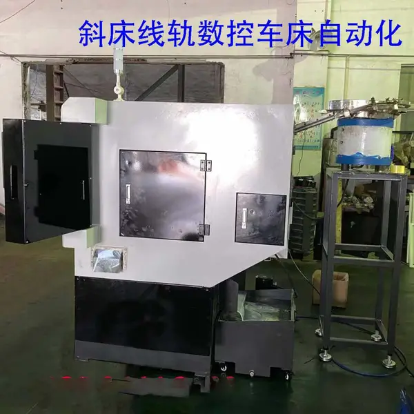 ��̨��С�����س��� �Զ�����CNC �ŵ�ʽ���س�����