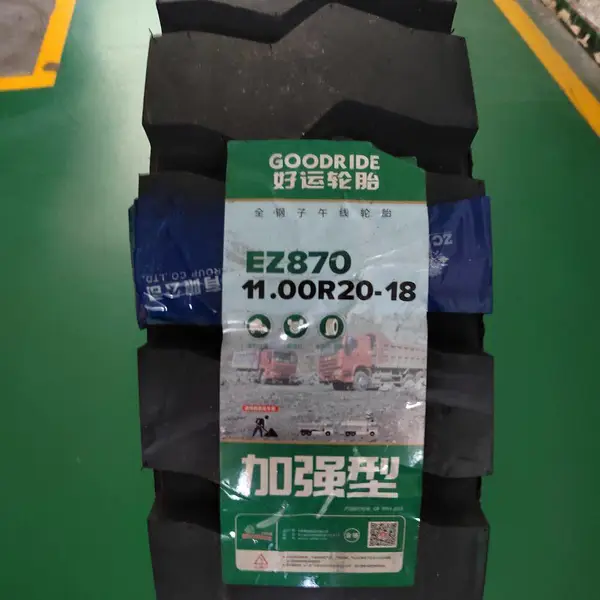 1200R20-20 好运矿山强抗载轮胎,抗载增强20%,耐刺提升15%
